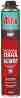    Akfix 805P - 750 ml - 