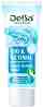       Q10    -   Natural Beauty - 