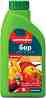 ������ ��� �� ������� � ��������� �������� - 450 ml �� ������� �������� - 