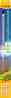     sera LED X-Change Tube Plantcolor Sunrise - 520 mm, 7 W, 175 lm,   - 