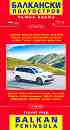      : Travel Map Balkan Peninsula -  1:1 200 000 - 