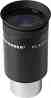 ������ �� �������� 1.25" Bresser Plossl - � ������� ���������� 40 mm - 