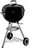 ������� �� ������� ������� Weber Classic Kettle - � �������� ∅ 47 cm - 