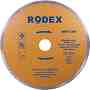 ��������� ���� �� ����� ������ Rodex - ∅ 230 / 2 / 22.2 mm - 