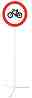   9      - 110 cm,   - 