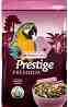     VERSELE LAGA Premium Parrots - 2 kg,   Prestige - 