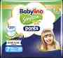  Babylino Sensitive Cotton Soft Pants 7 Extra Large Plus - 28 ,   15-25 kg - 