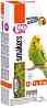     Lolo Pets - 2 x 45 g,  ,   Smakers - 