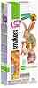      Lolo Pets - 2 x 45 g,  ,   Smakers - 