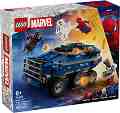 LEGO Marvel Super Heroes - ����������� �� ���������� ��� ���������� - ������ ����������� - �������