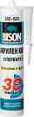    Bison - 300 ml - 