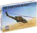 Военен хеликоптер - AH-1S Cobra Attack - Сглобяем авиомодел - 