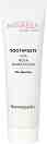 Naturelle with Love Homeopathic Toothpaste - ������������ ����� �� ���� � ���� �� ���� ��������� ��� ������� - ����� �� ����