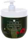 Leganza Hair Cream Mask With Goji Berry - -           - 