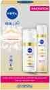 Nivea Cellular Luminous630 -           Luminous630 - 