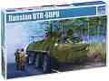 Съветски бронетранспортьор - BTR-60PU - Сглобяем модел - 
