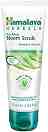 Himalaya Purifying Neem Scrub -       - 