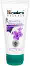 Himalaya Nourishing Hand Cream -     - 