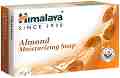 Himalaya Almond Moisturizing Soap - ���������� ����� � �������� ����� - �����