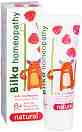 Bilka Homeophathy Kids Toothpaste Raspberry - ������ ����� �� ���� � ������ ����� � ������ �� ������� Homeopathy - ����� �� ����