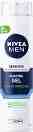Nivea Men Sensitive Shaving Gel -         Sensitive - 