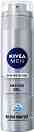 Nivea Men Silver Protect Shaving Gel -      Silver Protect - 