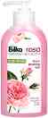 Bilka Rosa Damascena Face Washing Gel -       Rosa Damascena - 