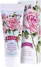 ����������� ����� �� ���� Bulgarian Rose - � ������ ����� �� ������� Rose Original - �����
