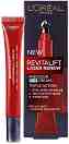 L'Oreal Revitalift Laser Renew Precision Eye Cream - ��������� ���� ������ ������ �� ������� Revitalift Laser Renew - ����