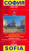 ����� �� ����� : Atlas of Sofia - M 1:12 000 - �����