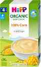      100%  HiPP - 200 g,  4+  - 