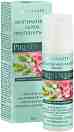 Bodi Beauty Pirin Dream Multiactive Anti Wrinkle Serum -       Pirin Dream - 