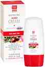 Bodi Beauty Rooibos Star Nourishing Hand Cream - ���������� ���� �� ���� �� ������� Rooibos Star - ����