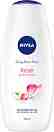 Nivea Rose & Almond Oil Shower Cream - Душ крем с бадемово масло и аромат на роза - душ гел