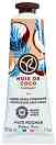 Yves Rocher Coconut Moisturizing Hand Cream -           Coconut - 