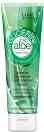Eveline Bio Aloe Glycerine Hand & Nail Cream -          - 