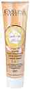 Eveline Bio Goat's Milk Glycerine Hand & Nail Cream-Mask 5 in 1 -  -        5  1 - 