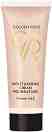 Golden Rose Moisturizing Cream Fondation - ���������� ��� ��� ��� - ��� ��� ���