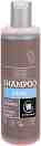 Urtekram Rasul Volume Shampoo - ������� �� ���� � ����� - �������