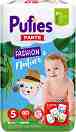  Pufies Fashion & Nature 5 Junior - 40 ,   12-17 kg - 