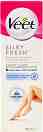 Veet Silky Fresh -          - 