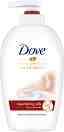 Dove Nourishing Silk Moisturizing Hand Wash -     Silk - 