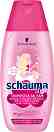 Schauma Kids Shampoo and Conditioner - ������ ������� � ������ �� ���� 2 � 1 �� �������� - �������