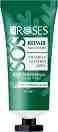 Nature of Agiva Roses SOS Repair Hand Cream - ������������� ���� �� ���� �� ����� ���� ���� �� ������� Roses - ����