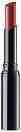 Artdeco Long Lasting Lip Stylo -    - 