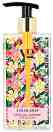 Vivian Gray Sensual Jasmine Soap -         Sensational - 