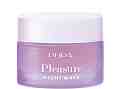 PUPA Milano Pleasure Night Mask - ����������� ����� ����� �� ����� � ������ �� ��������� - �����