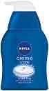 Nivea Creme Care Handwash -      Creme Care - 