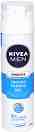 Nivea Men Sensitive Cooling Shaving Gel -          Sensitive - 