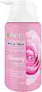 Nature of Agiva Roses Blooming Anti-Aging Body Cream -             Roses - 